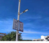 New Street Light 150W
